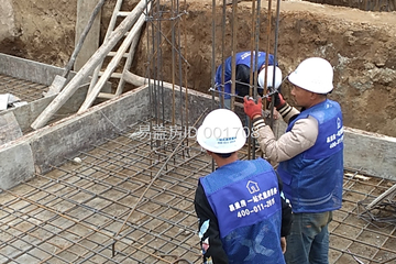 福建福州蘭桂明別墅工地直播