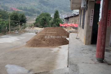 福建福州蘭桂明別墅工地直播