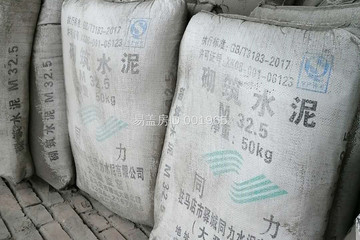河南駐馬店李勇別墅工地直播