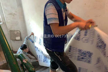北京延慶王雨軒住宅（室內(nèi)）工地直播