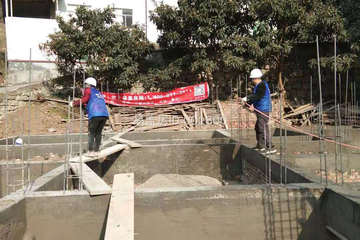四川廣元趙克喜別墅工地直播