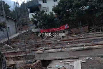 四川廣元趙克喜別墅工地直播