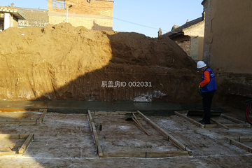 陜西咸陽任朝軍別墅工地直播