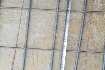 陜西咸陽任朝軍別墅工地直播