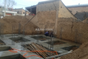 陜西咸陽任朝軍別墅工地直播