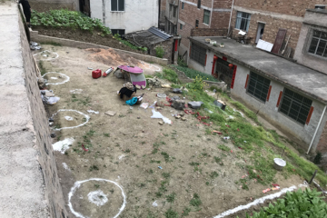 貴州鎮(zhèn)遠(yuǎn)縣陳燕別墅（充即返活動）工地直播