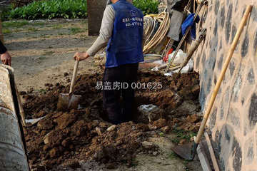 貴州鎮(zhèn)遠(yuǎn)縣陳燕別墅（充即返活動）工地直播
