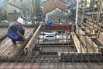 浙江紹興柯橋吳高峰別墅工地直播
