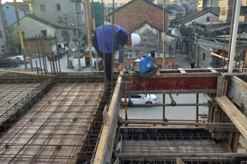 浙江紹興柯橋吳高峰別墅工地直播
