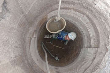 貴州鎮(zhèn)遠(yuǎn)縣陳燕別墅（充即返活動）工地直播