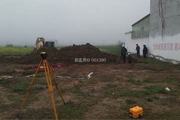 安徽阜陽賈燕平別墅項目工地直播