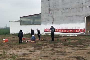 安徽阜陽賈燕平別墅項目工地直播