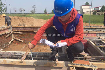 河南駐馬店李兵別墅工地直播