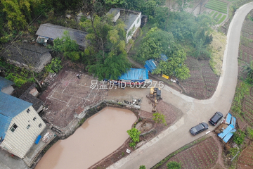 四川廣安李家別墅工地直播