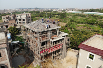福建泉州劉自強別墅工地直播