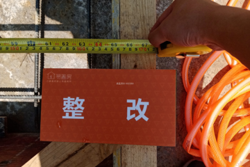 湖南邵陽孫運來別墅工地直播