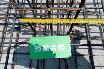 湖南邵陽孫運來別墅工地直播
