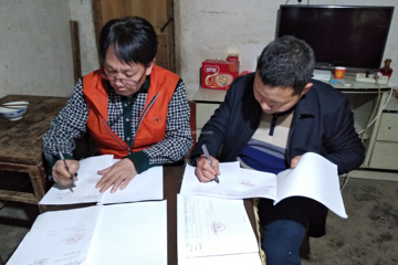 湖南邵陽孫運來別墅工地直播