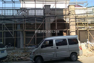 貴州黔東南羅楊別墅工地直播
