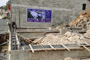 福建南平建甌翁運平別墅工地直播