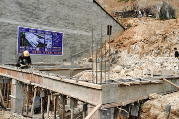 福建南平建甌翁運平別墅工地直播