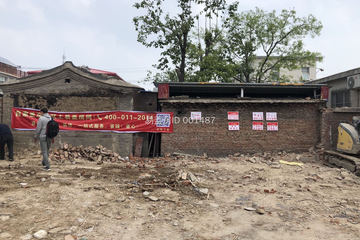 北京房山宋歡別墅工地直播