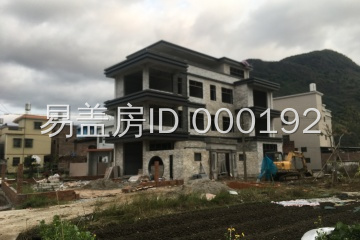 廣東河源謝金海別墅設計工地直播