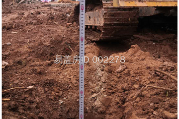 四川資陽唐玉輝別墅（建筑）工地直播