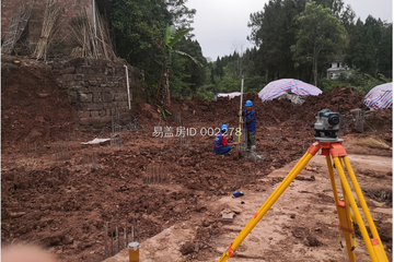 四川資陽唐玉輝別墅（建筑）工地直播