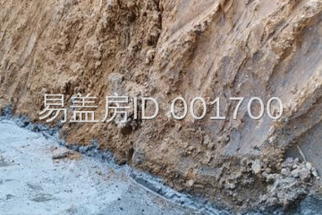湖南常德莫海燕別墅工地直播