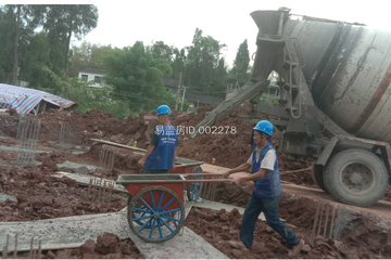 四川資陽唐玉輝別墅（建筑）工地直播