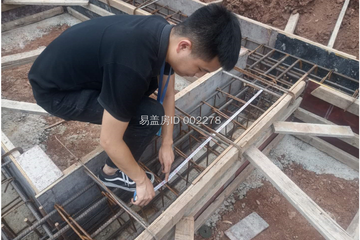 四川資陽唐玉輝別墅（建筑）工地直播