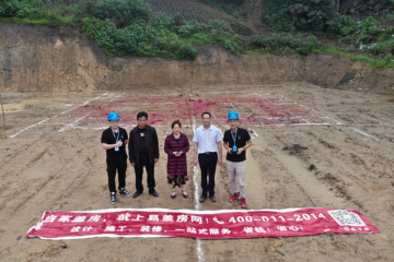 重慶渝北陳秀琴別墅項目工地直播