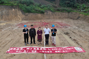 重慶渝北陳秀琴別墅項目工地直播