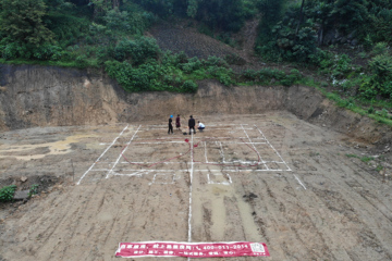 重慶渝北陳秀琴別墅項目工地直播