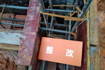 湖南湘潭唐楠楠別墅工地直播