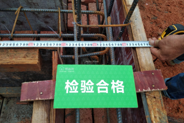 湖南湘潭唐楠楠別墅工地直播