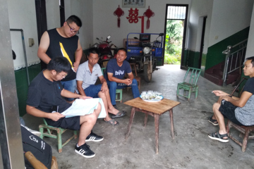 湖南瀏陽(yáng)鄧良才別墅工地直播