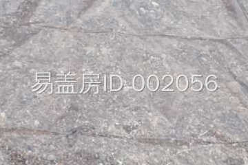 湖南湘潭唐楠楠別墅工地直播