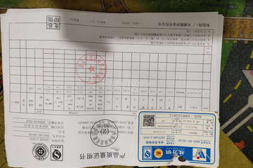 海南海口黃經明別墅工地直播