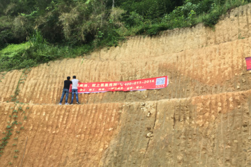 廣東河源鐘先生別墅工地直播