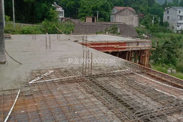 四川資陽代小波別墅工地直播