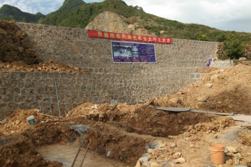 重慶奉節張成別墅工地直播