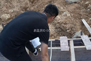 重慶奉節張成別墅工地直播