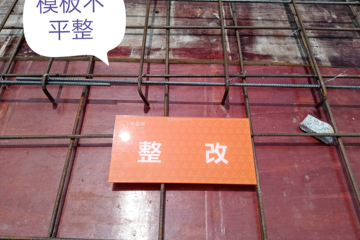 湖北咸寧劉端威徽派住宅工地直播