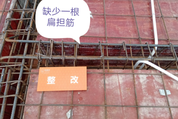 湖北咸寧劉端威徽派住宅工地直播