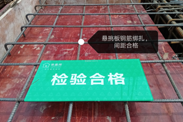 湖北咸寧劉端威徽派住宅工地直播