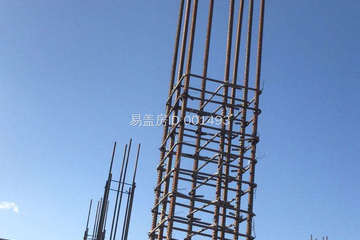 云南大理馬仕雄別墅工地直播