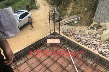 陜西安康駱青山別墅工地直播