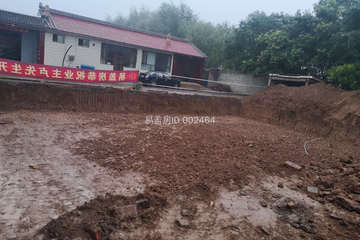 北京延慶盧昊別墅工地直播